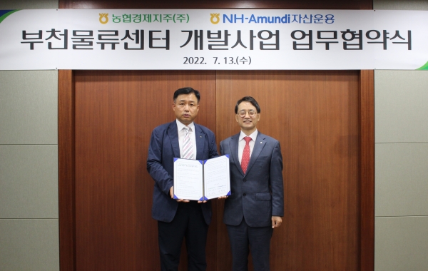 [사진제공=NH-Amundi자산운용]