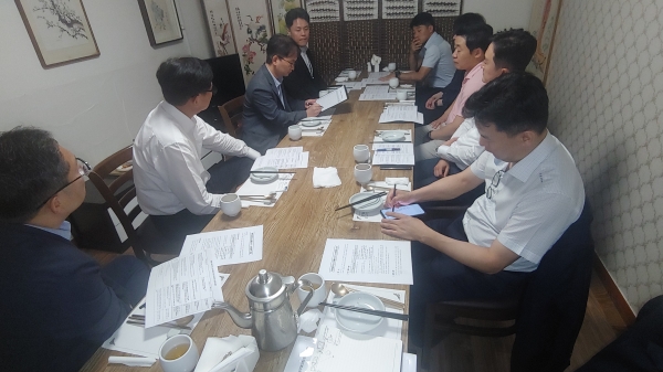 한국해운협회와 포스코플로우가 지난 13일 제2차 상생협력협의회를 개최했다. [사진제공=한국해운협회]