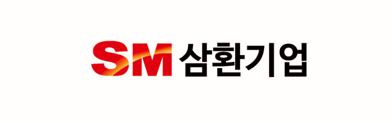 [사진제공=SM삼환기업]
