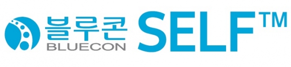 [사진제공=삼표그룹]