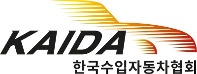 [사진제공=한국수입자동차협회]