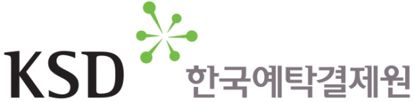 [사진제공=한국예탁결제원]