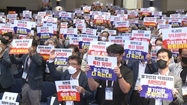[사진=박현성 기자]