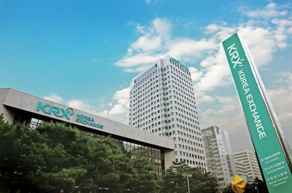 [사진제공=한국거래소]