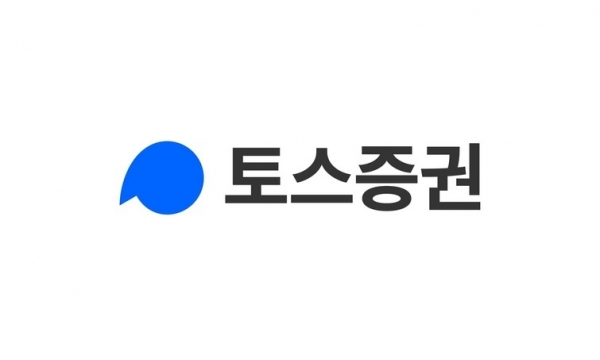 토스증권 CI [사진제공=토스증권]