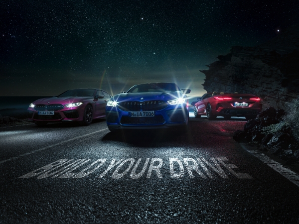 BMW 그룹 코리아가 '빌드 유어 드라이브 페스타 2022'를 통해 제품을 할인 금액으로 제공한다. [사진제공=BMW 그룹 코리아]