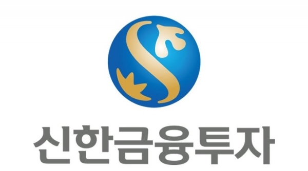 [사진제공=신한금융투자]