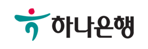 하나은행 CI
