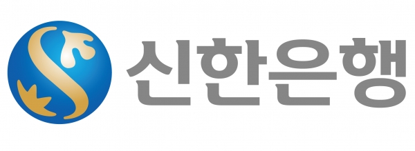 신한은행 CI