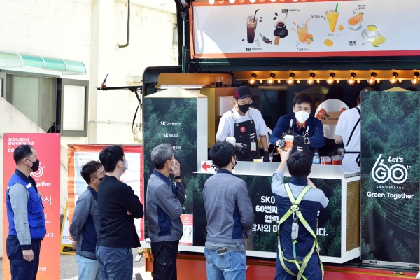 [사진제공=SK이노베이션]