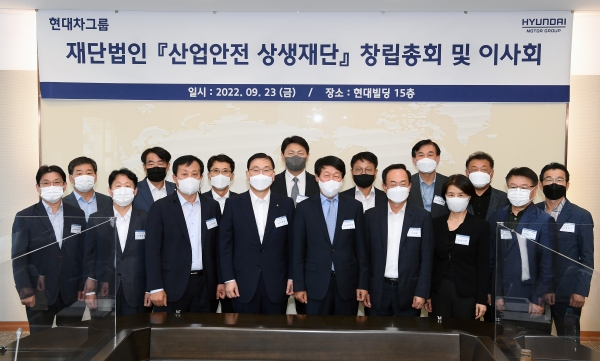 [사진제공=현대자동차그룹]