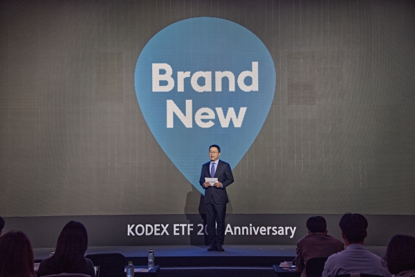17일, 서봉균 삼성자산운용 대표이사가 'KODEX 20주년 기자간담회'에서 인사말을 하고 있다.[사진제공=삼성자산운용]