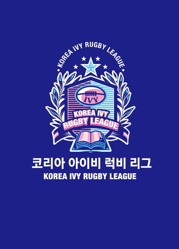 OK금융그룹이 '코리아 아이비 럭비 리그 대회'를 개최한다