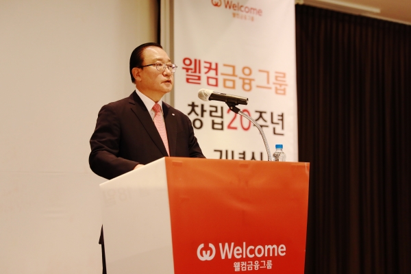 손종주 웰컴그룹 회장 [사진제공=웰컴금융그룹]