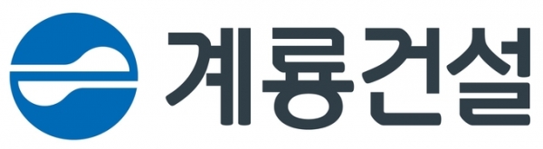 계룡건설 CI