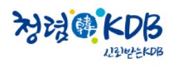 [사진제공=산업은행]