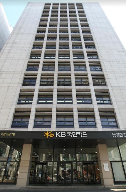 KB국민카드 CI [사진제공=KB국민카드]