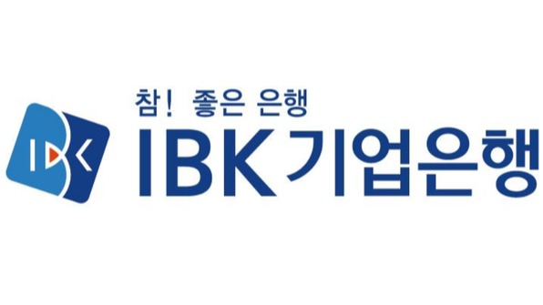 IBK기업은행 CI [사진제공=IBK기업은행]