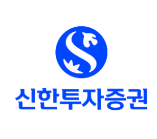 신한투자증권 CI [사진제공=신한투자증권]