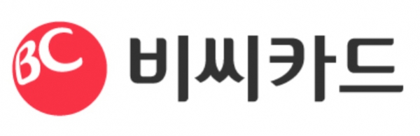BC카드 CI [사진제공=BC카드]