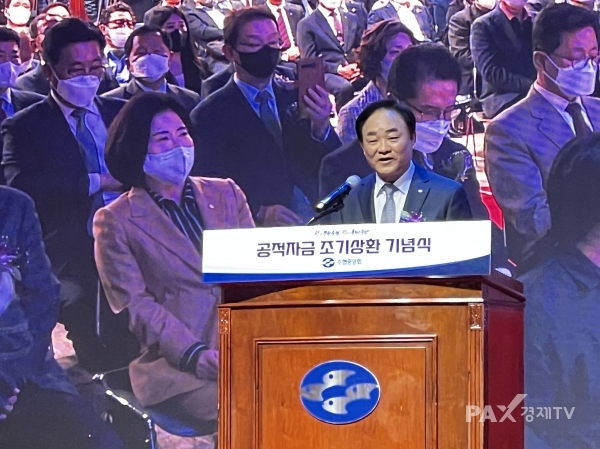 [사진=김하슬 기자]