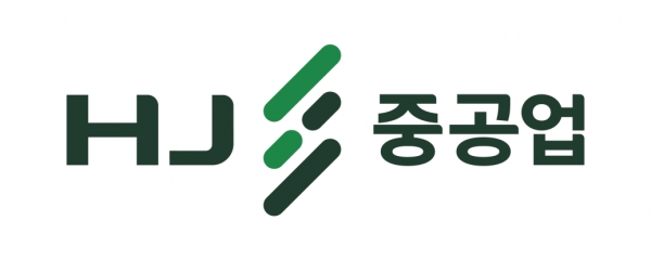 HJ중공업 CI