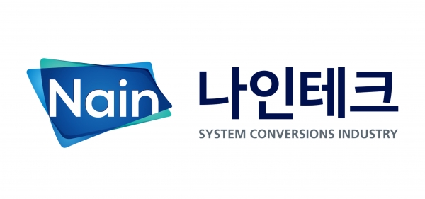 나인테크 CI