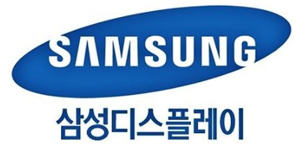 삼성디스플레이 CI