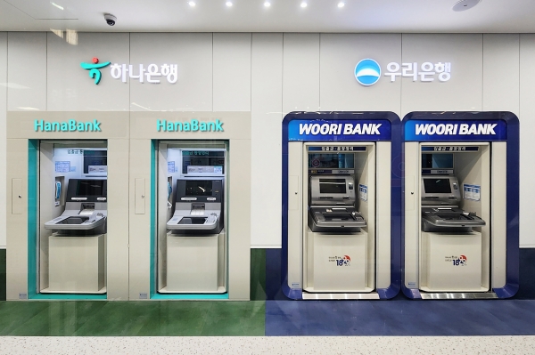 우리은행과 하나은행이 공동자동화점을 선보인다. [사진제공=우리은행]
