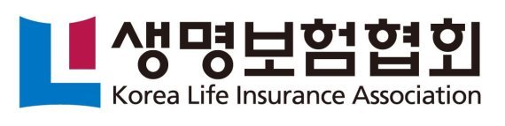 [사진제공=생명보험협회]