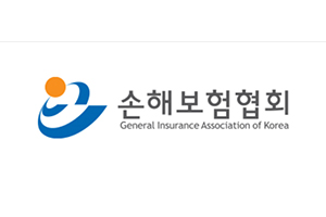 [사진제공=손해보험협회]