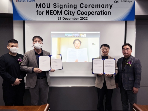 코오롱글로벌은 21일 중국 브로드 코어 디지털 테크놀로지사와 ‘모듈러 건축 및 미래 건축 기술 개발을 위한 업무협약’을 체결했다.