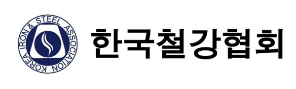 한국철강협회 CI