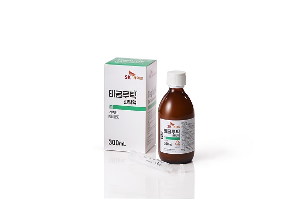 ▲테글루틱 제품 사진