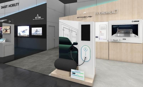 CES 2023 서울관 롯데케미칼 전시ZONE [사진=롯데케미칼]