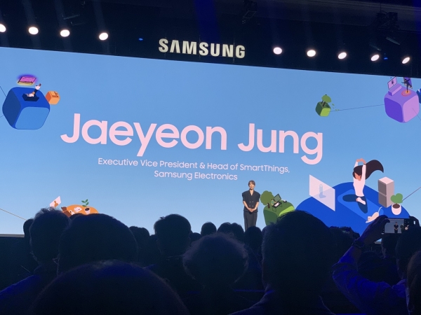 삼성전자 디바이스플랫폼센터 정재연 부사장이 현지시간으로 4일 삼성전자 프레스 컨퍼런스 콜에서 발표를 하고 있다. [사진=배석원 기자]
