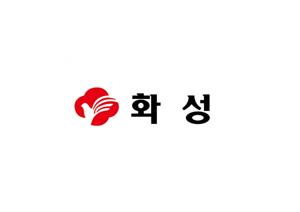 화성산업 CI [사진제공=화성산업]