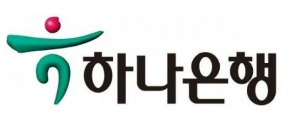 [사진제공=하나은행]