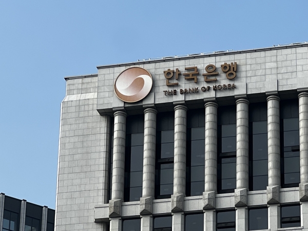 한국은행 전경