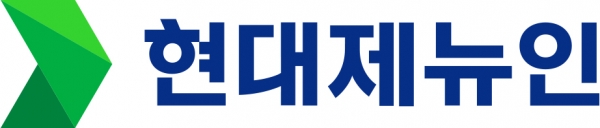현대제뉴인CI