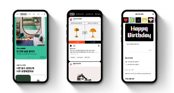 [사진제공=현대카드]