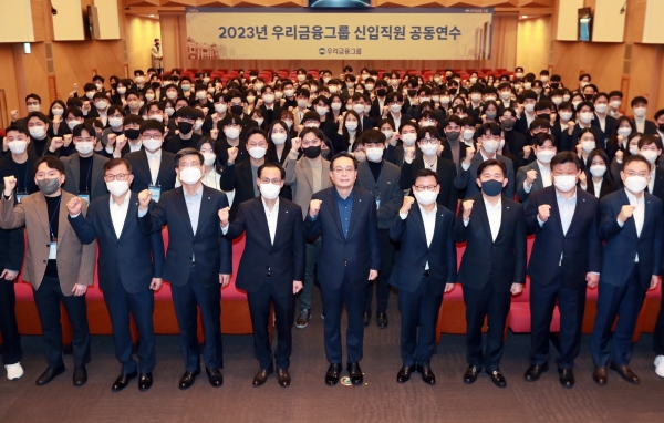 [사진제공=우리금융그룹]