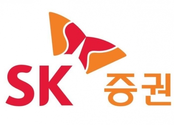 SK증권 CI