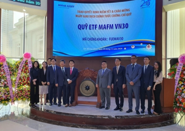 미래에셋 VN30 ETF 상장 기념식