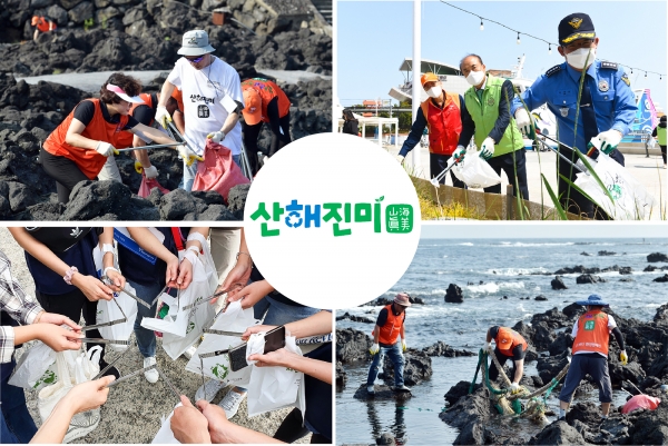SK이노베이션 구성원들이 지역 주민들과 함께 2022년 4월 울산과 2022년 7월 제주도 등지에서 산해진미 활동을 펼쳤다. [사진=SK이노베이션]