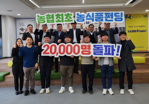 [사진제공=NH투자증권]