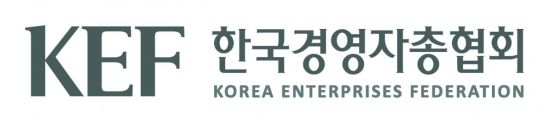 한국경영자총협회 CI