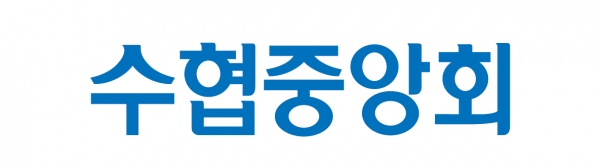 수협중앙회 CI