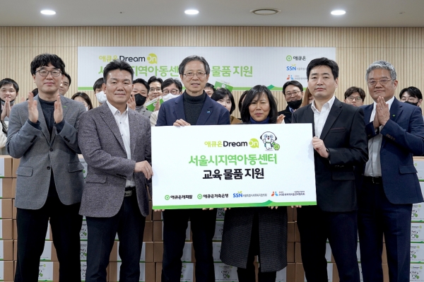 [사진제공=애큐온그룹]