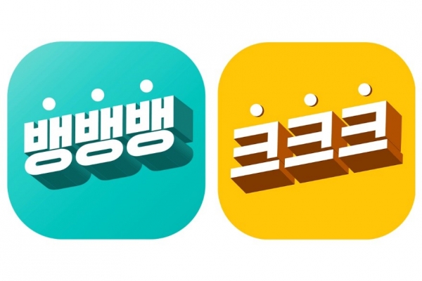 [사진제공=상상인금융그룹]